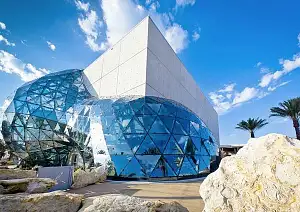 Dalí Museum, Figueres And Cadaqués Tour | From Barcelona | Private Tour