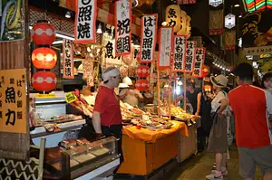 Food Tour In Kyoto Nishiki Market | Guided Tour